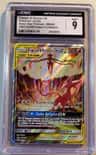 Espeon & Deoxys Gx