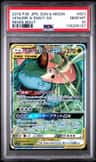 Venusaur & Snivy Gx