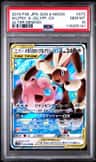 Mega Lopunny & Jigglypuff Gx