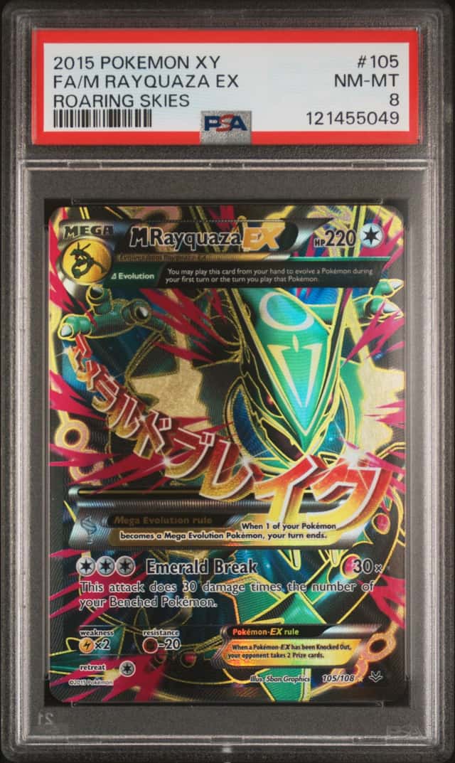 M Rayquaza EX