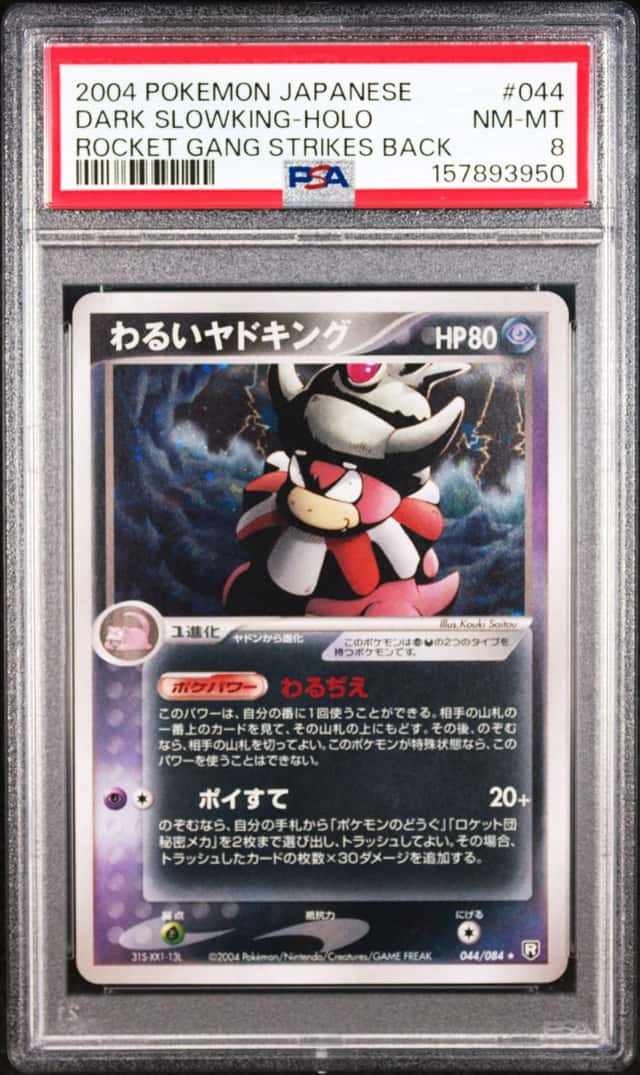 Dark Slowking