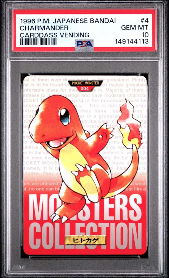 Charmander