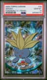 Oddish