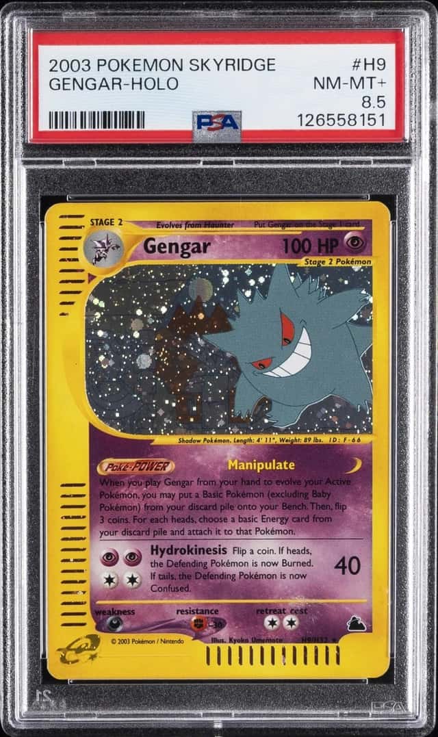 Gengar