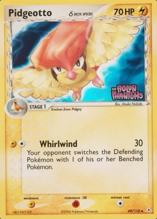 Reverse Holo