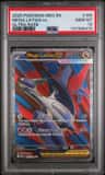 Mega Latias Ex
