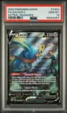 Zacian V