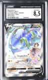 Rayquaza V