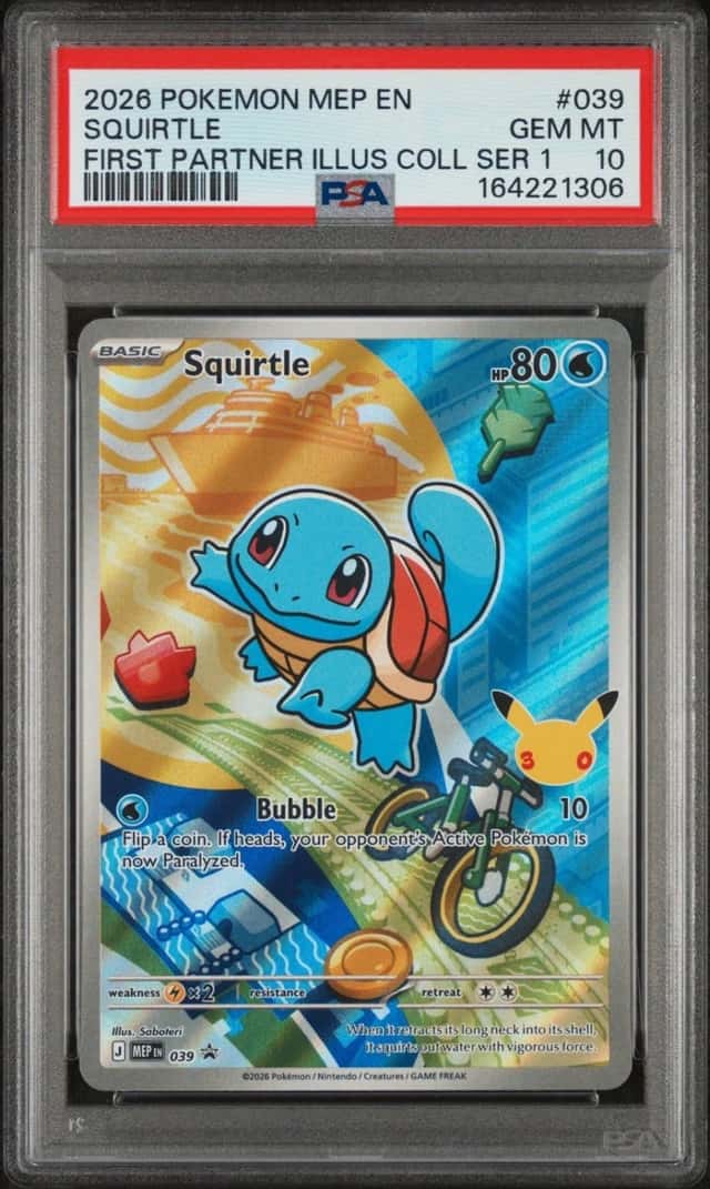 Squirtle