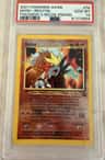 Entei