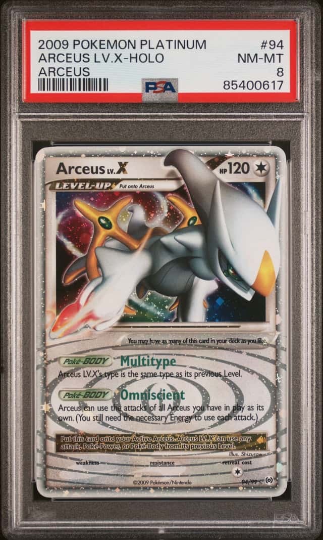 ARCEUS LV.X