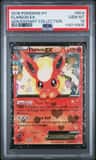 Flareon Ex