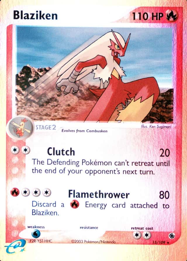 Reverse Holo