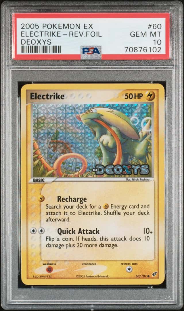 Electrike