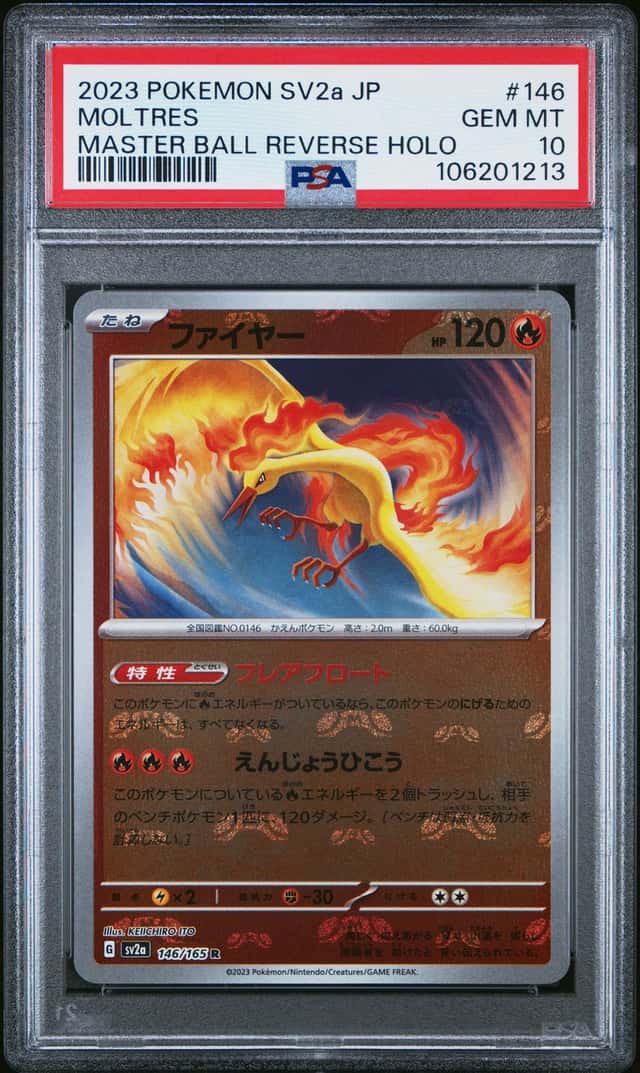 Moltres