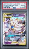Solgaleo & Lunala Gx