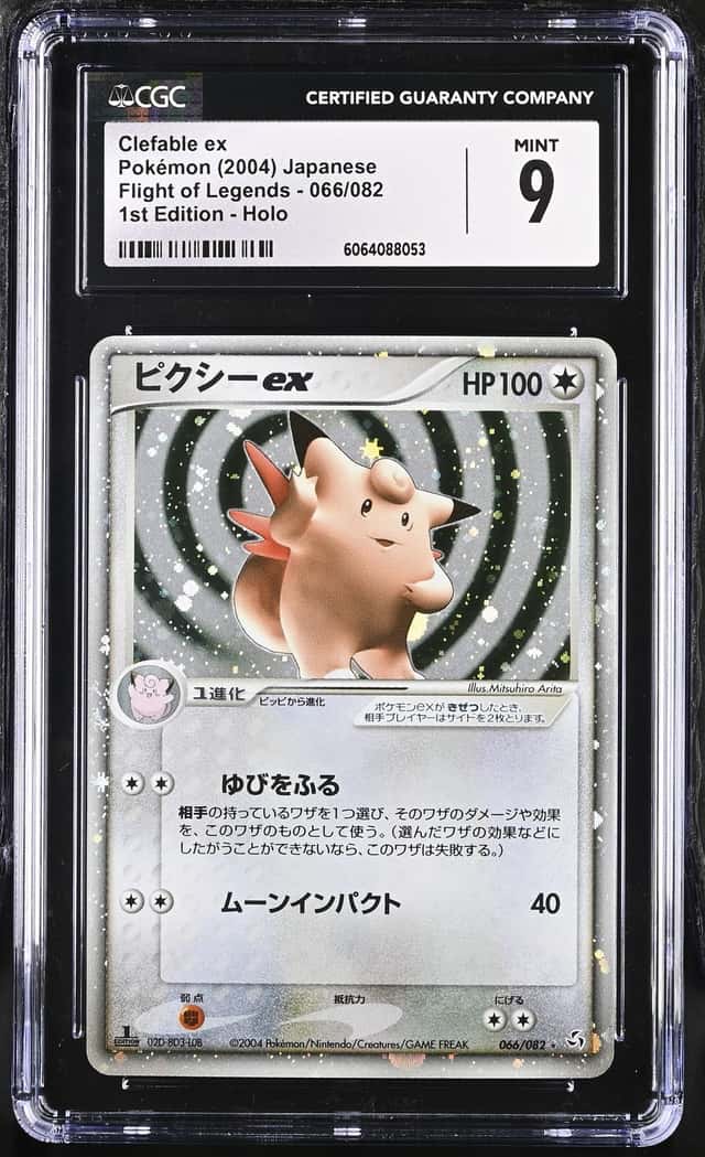 Clefable EX