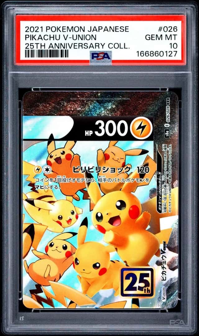 Pikachu V-UNION