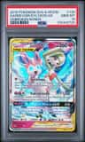 Gardevoir/sylveon Gx