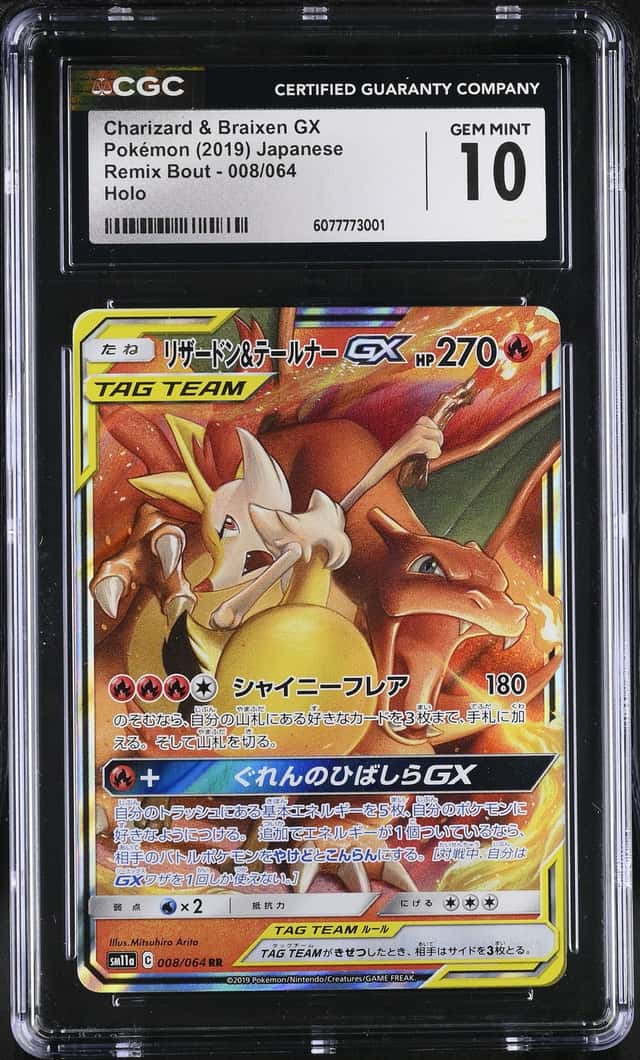 Charizard & Braixen GX