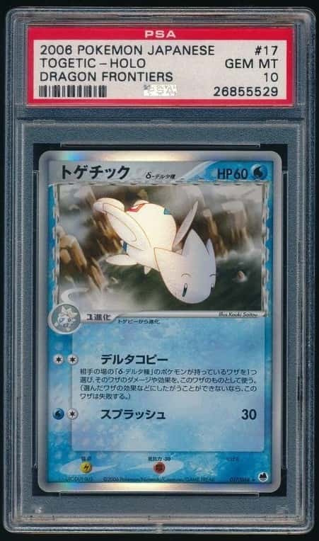Togetic Δ