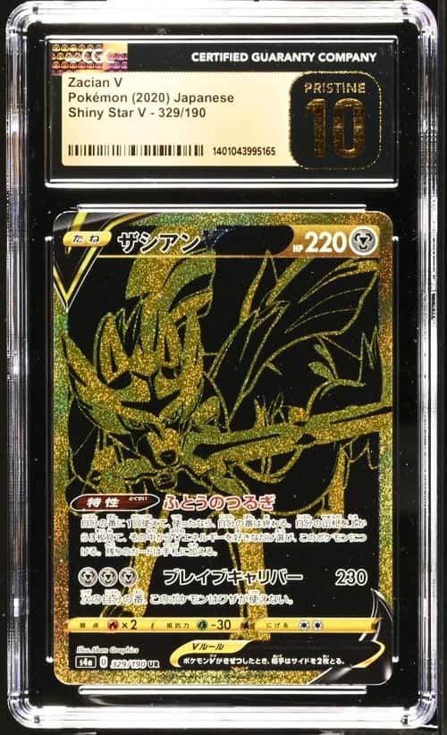 Zacian V