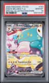 Iono'S Bellibolt Ex