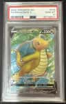 Dragonite V