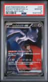 Rocket'S Mewtwo Ex