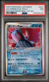 Salamence Ex