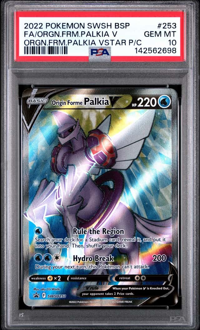 Origin Forme Palkia V