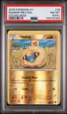 Mareep