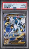 Mega Absol Ex
