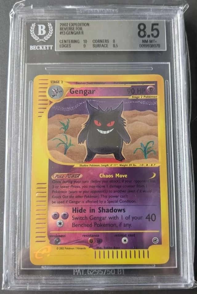 Gengar