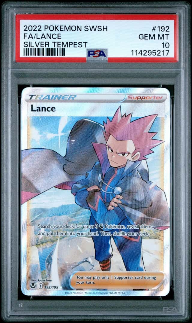 Lance