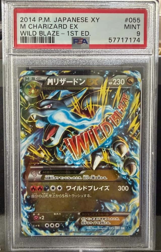 M Charizard EX