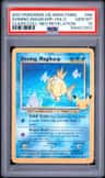 Shining Magikarp