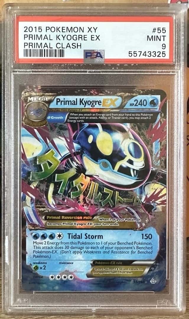 Primal Kyogre EX