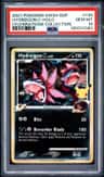 Hydreigon C