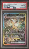 Leafeon Ex