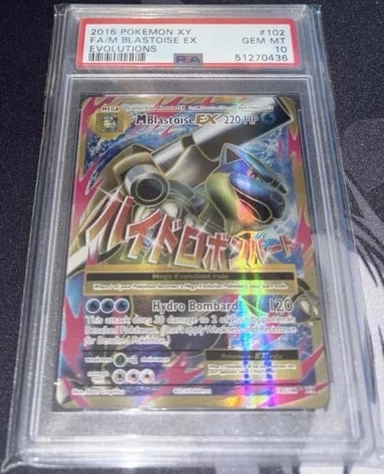 M Blastoise EX