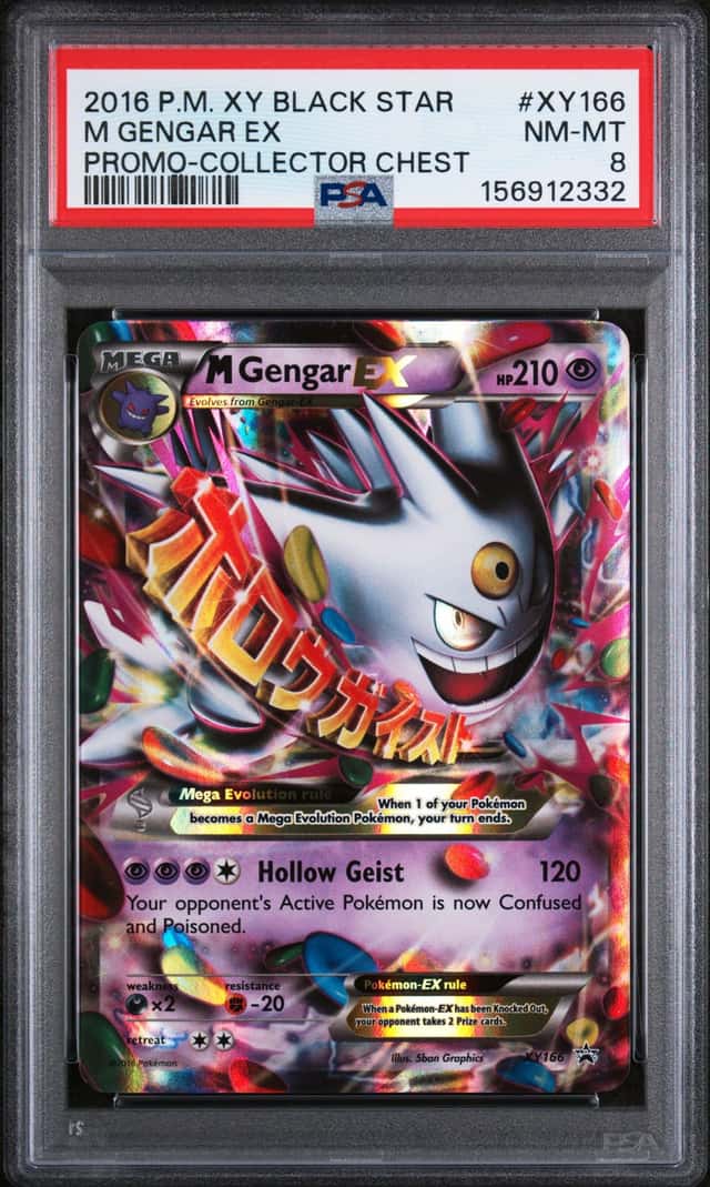 M Gengar EX