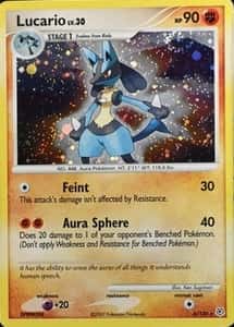 Holo