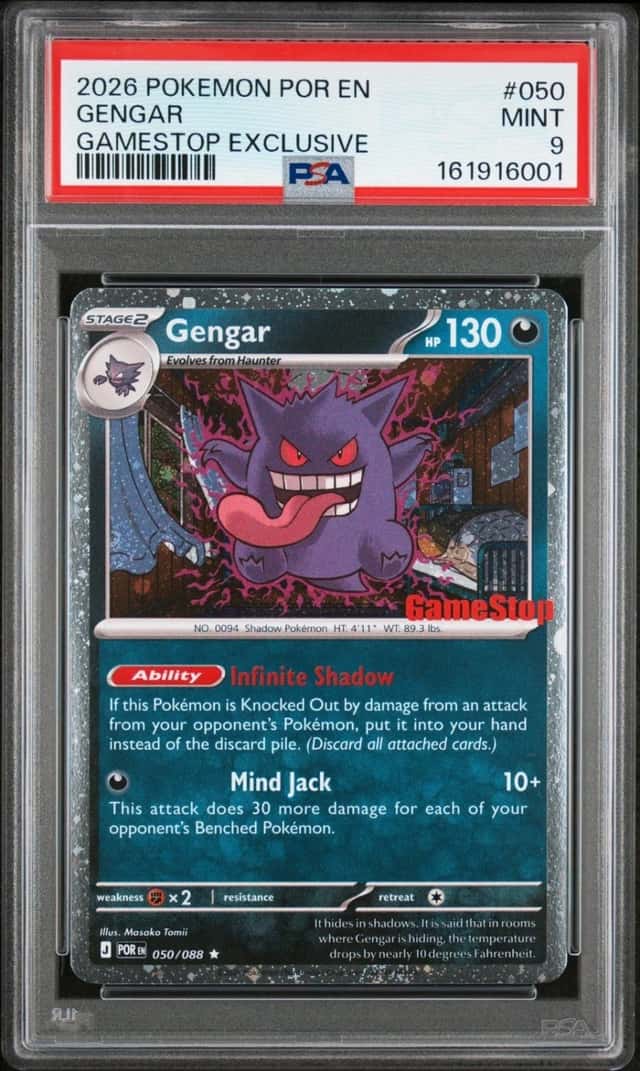 Gengar
