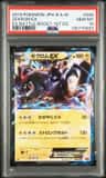 Zekrom Ex