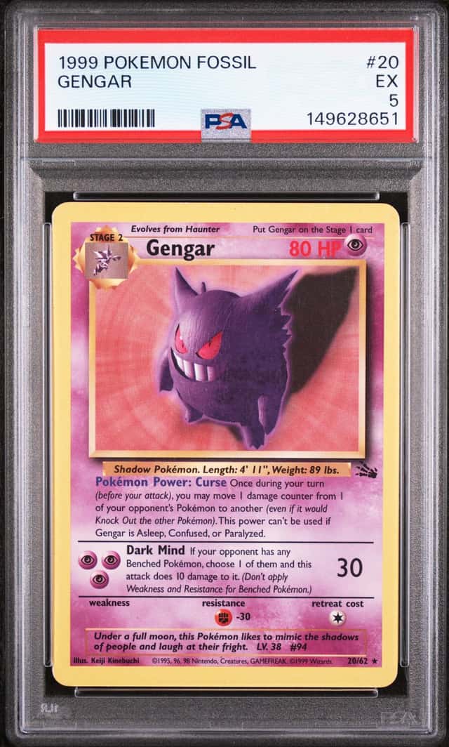 Gengar