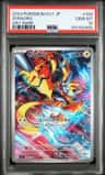 Zeraora