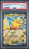 Pikachu Ex