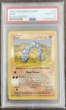 Onix