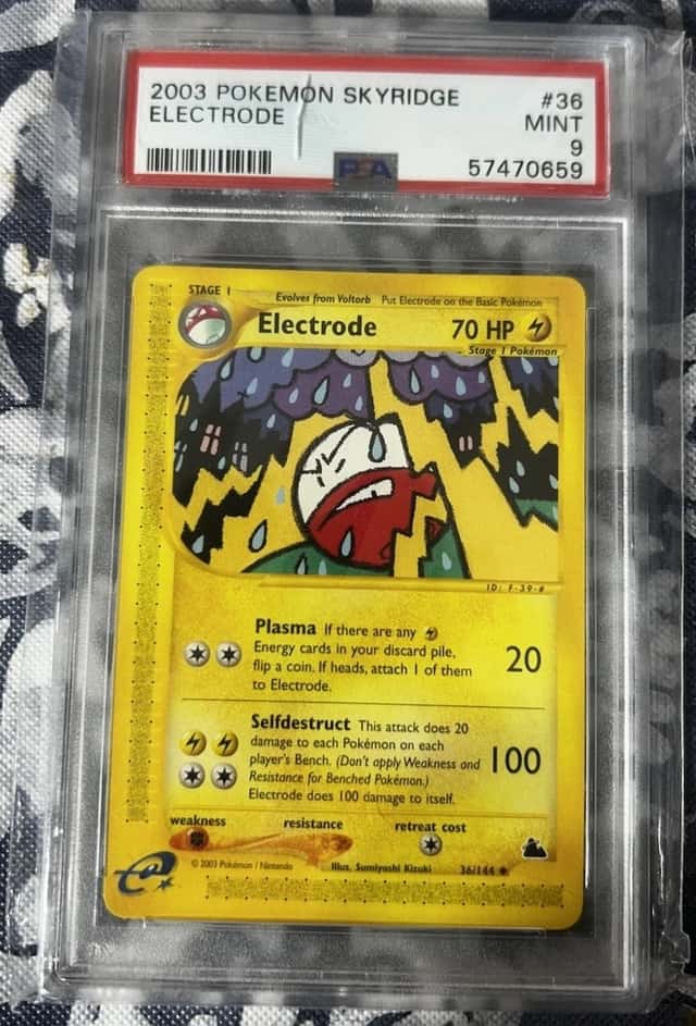 Electrode